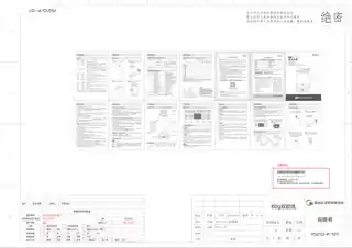 Midea美的 养生壶MK-YS01D-P220V产品货号YS01D-PGB